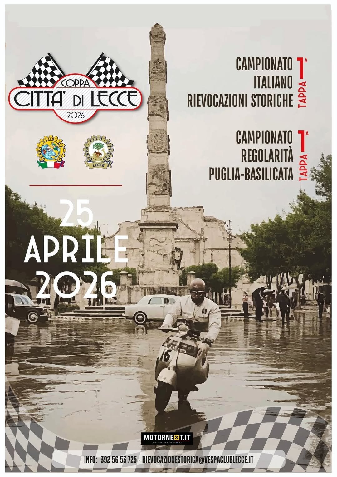 COPPA CITTÀ DI LECCE 2026