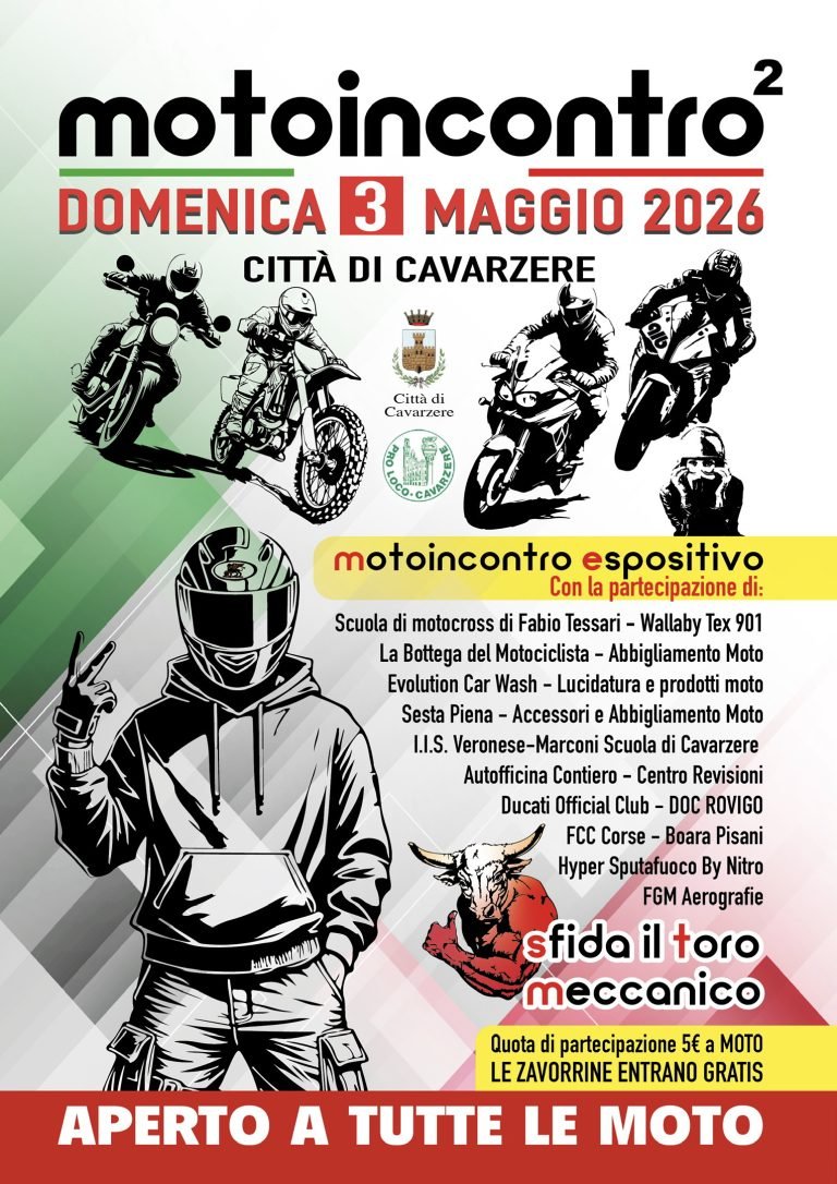 MOTOINCONTRO CITTÀ DI CAVARZERE